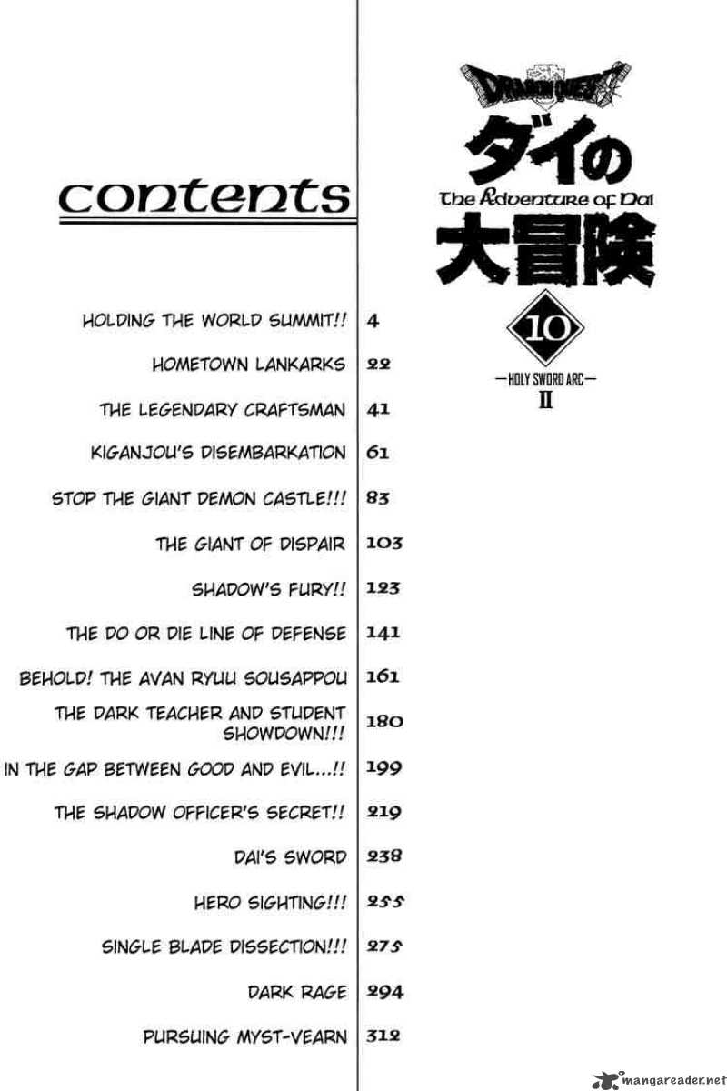 Dragon Quest Dai No Daiboken 135 20