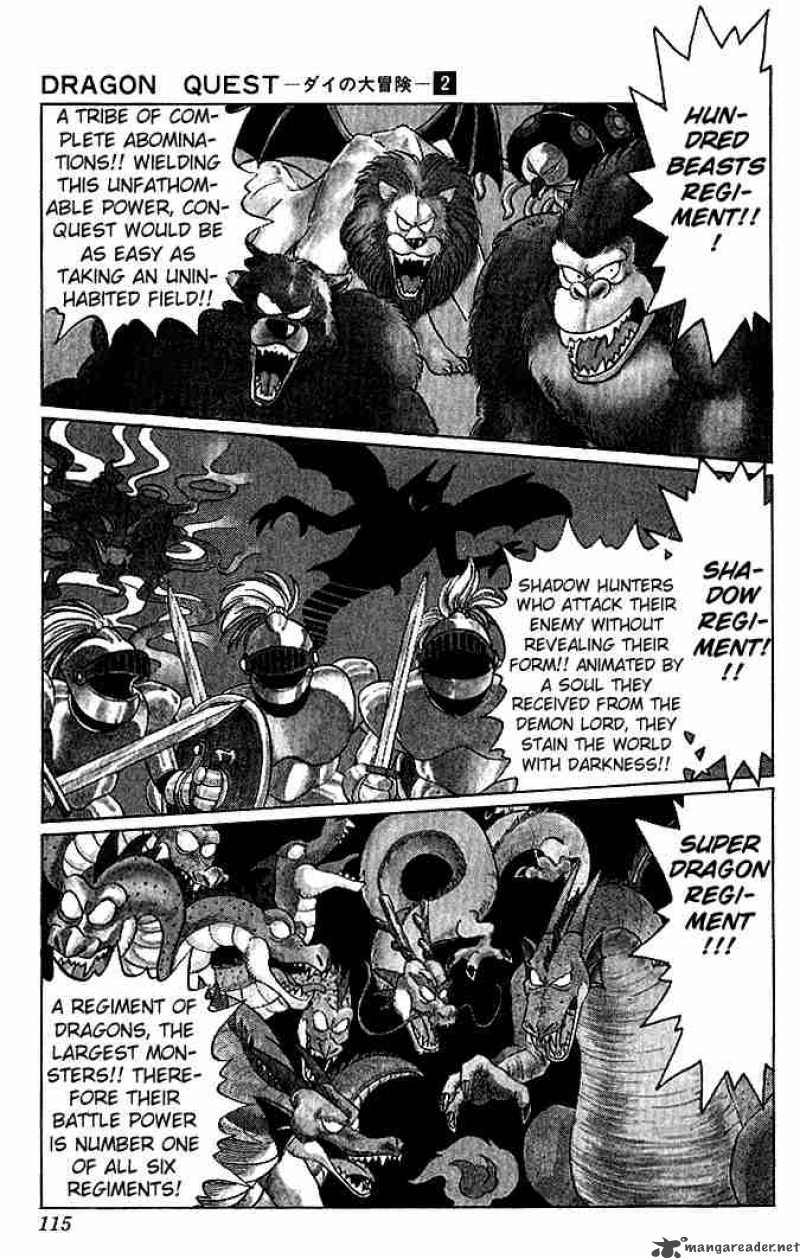 Dragon Quest Dai No Daiboken 15 11
