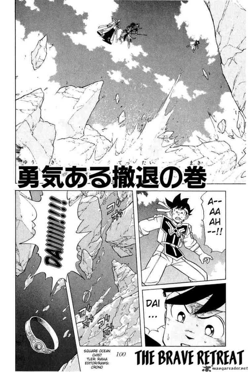 Dragon Quest Dai No Daiboken 157 1