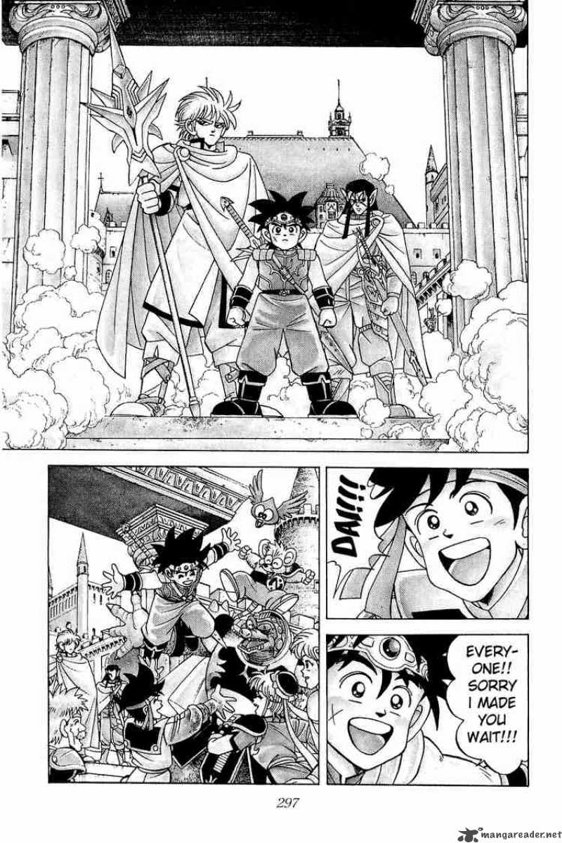 Dragon Quest Dai No Daiboken 167 7