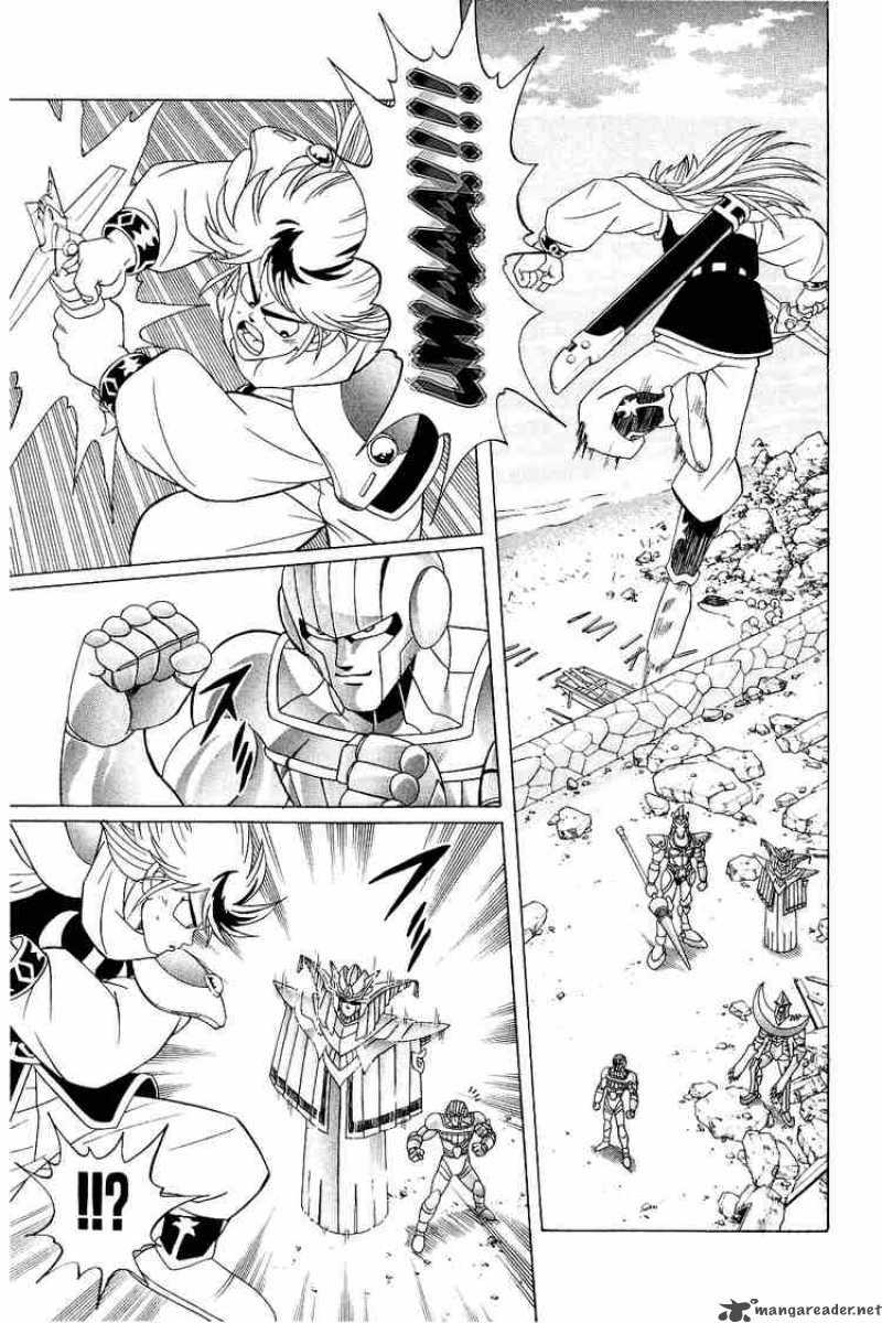 Dragon Quest Dai No Daiboken 172 7