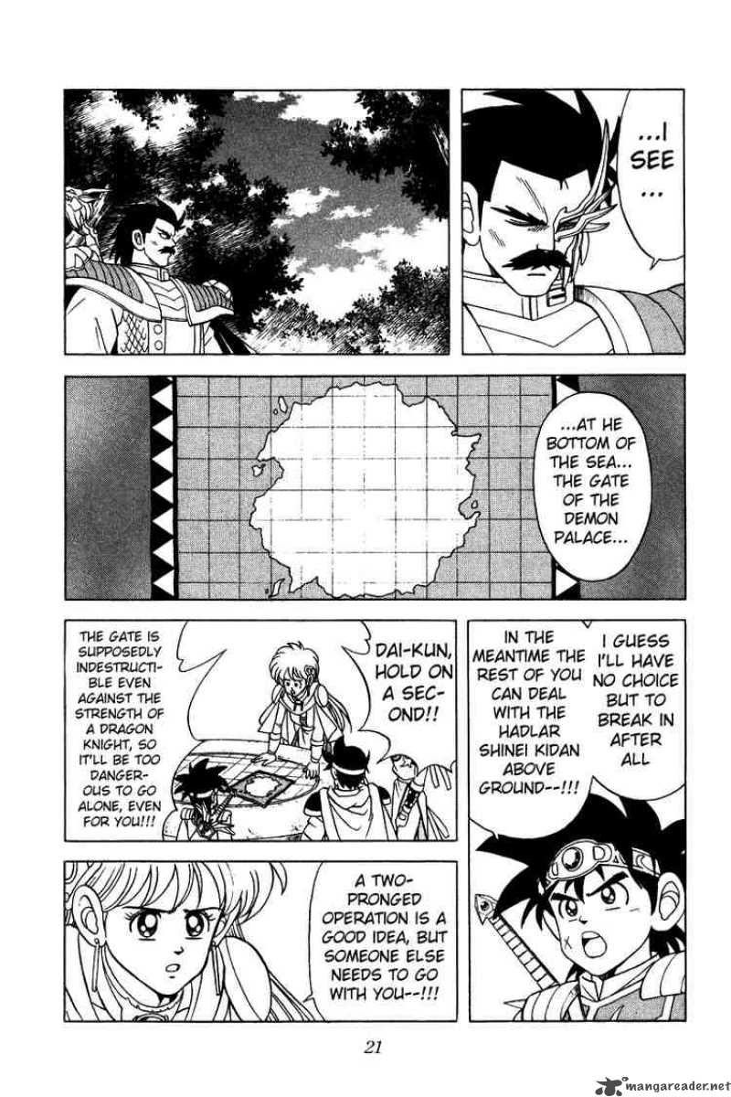 Dragon Quest Dai No Daiboken 185 18