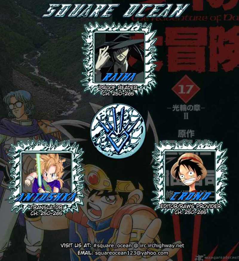 Dragon Quest Dai No Daiboken 265 24