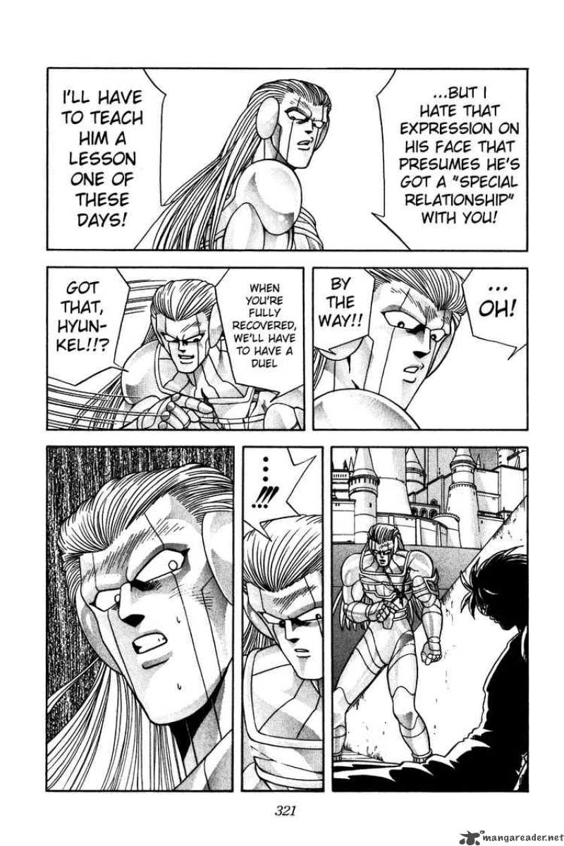 Dragon Quest Dai No Daiboken 282 13