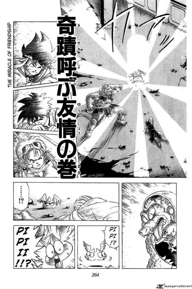 Dragon Quest Dai No Daiboken 29 1