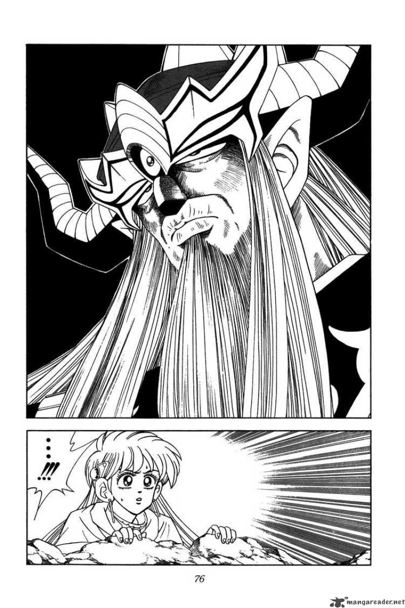 Dragon Quest Dai No Daiboken 303 13