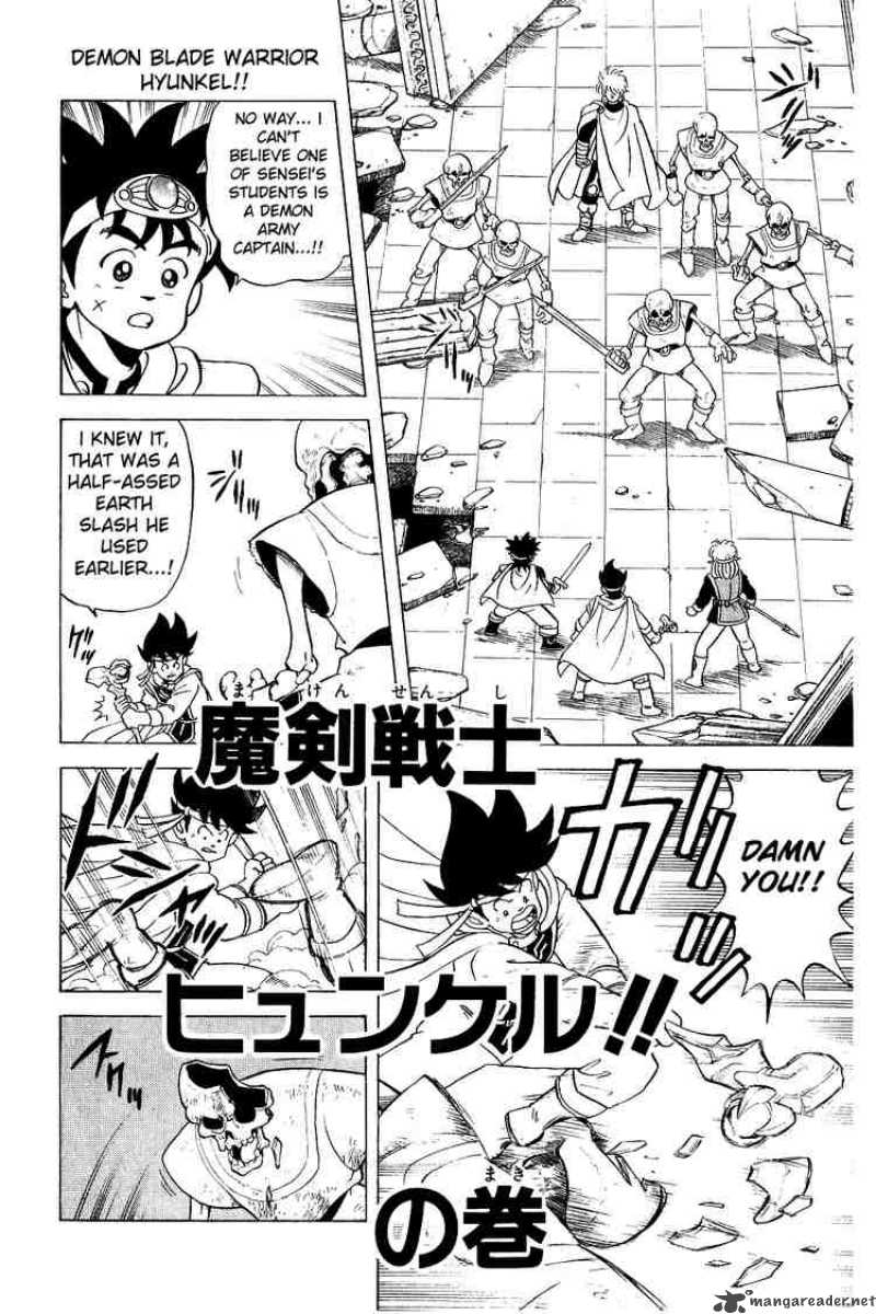 Dragon Quest Dai No Daiboken 35 1