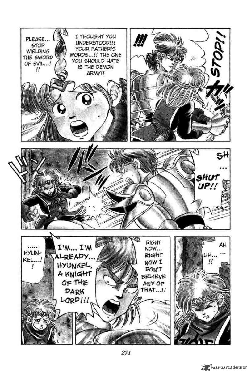 Dragon Quest Dai No Daiboken 45 15