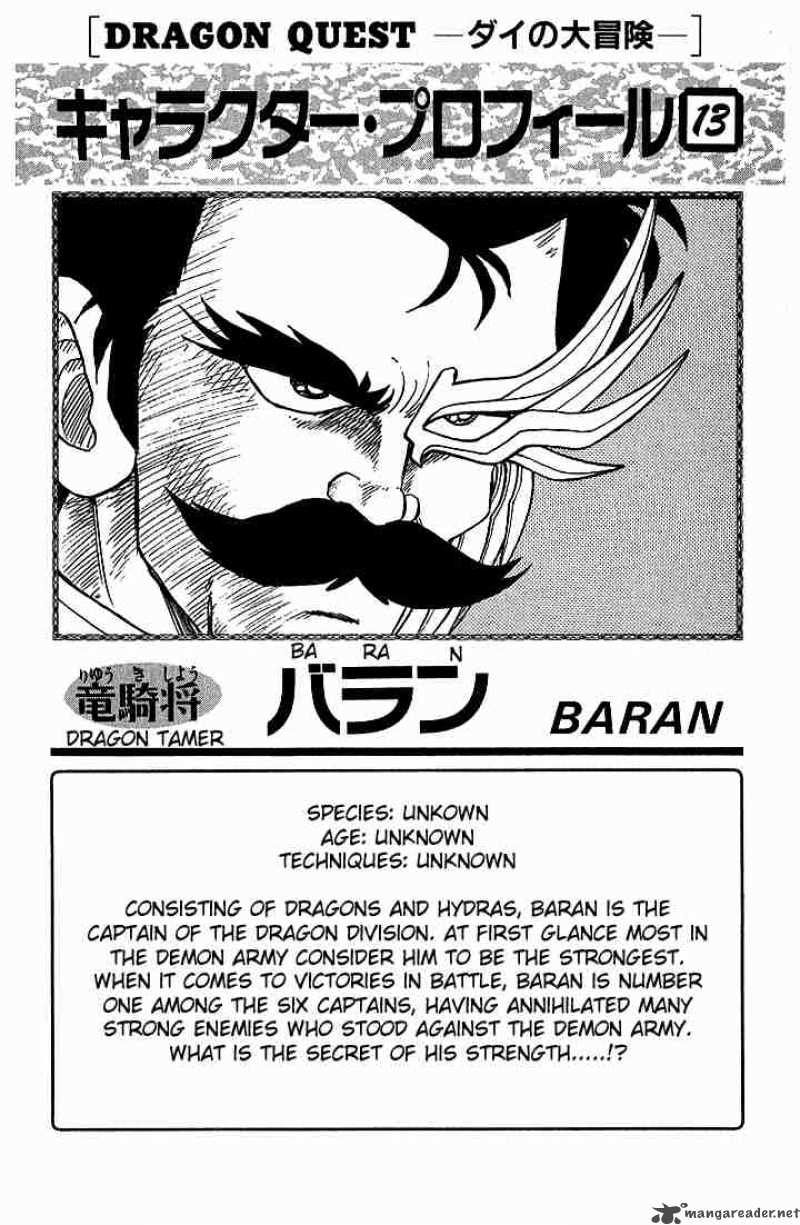 Dragon Quest Dai No Daiboken 65 19
