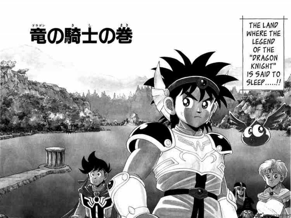 Dragon Quest Dai No Daiboken 81 2