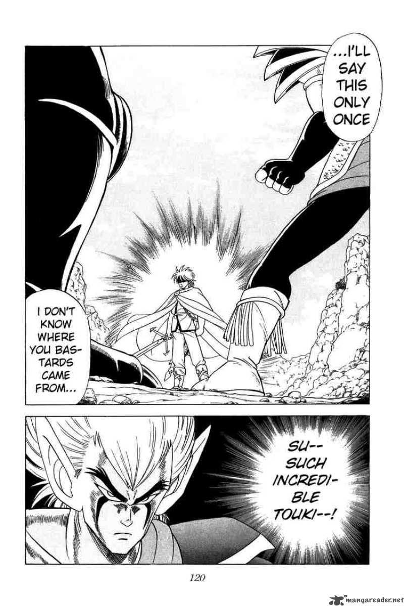 Dragon Quest Dai No Daiboken 95 17