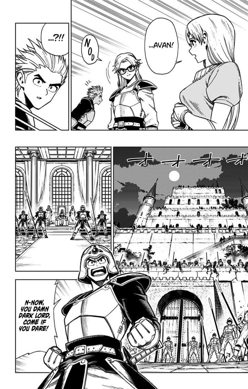 Dragon Quest Dai No Daibouken Yuusha Avan To Gokuen No Maou 1 11