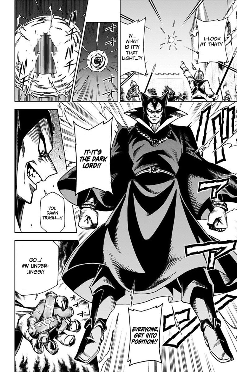 Dragon Quest Dai No Daibouken Yuusha Avan To Gokuen No Maou 1 13