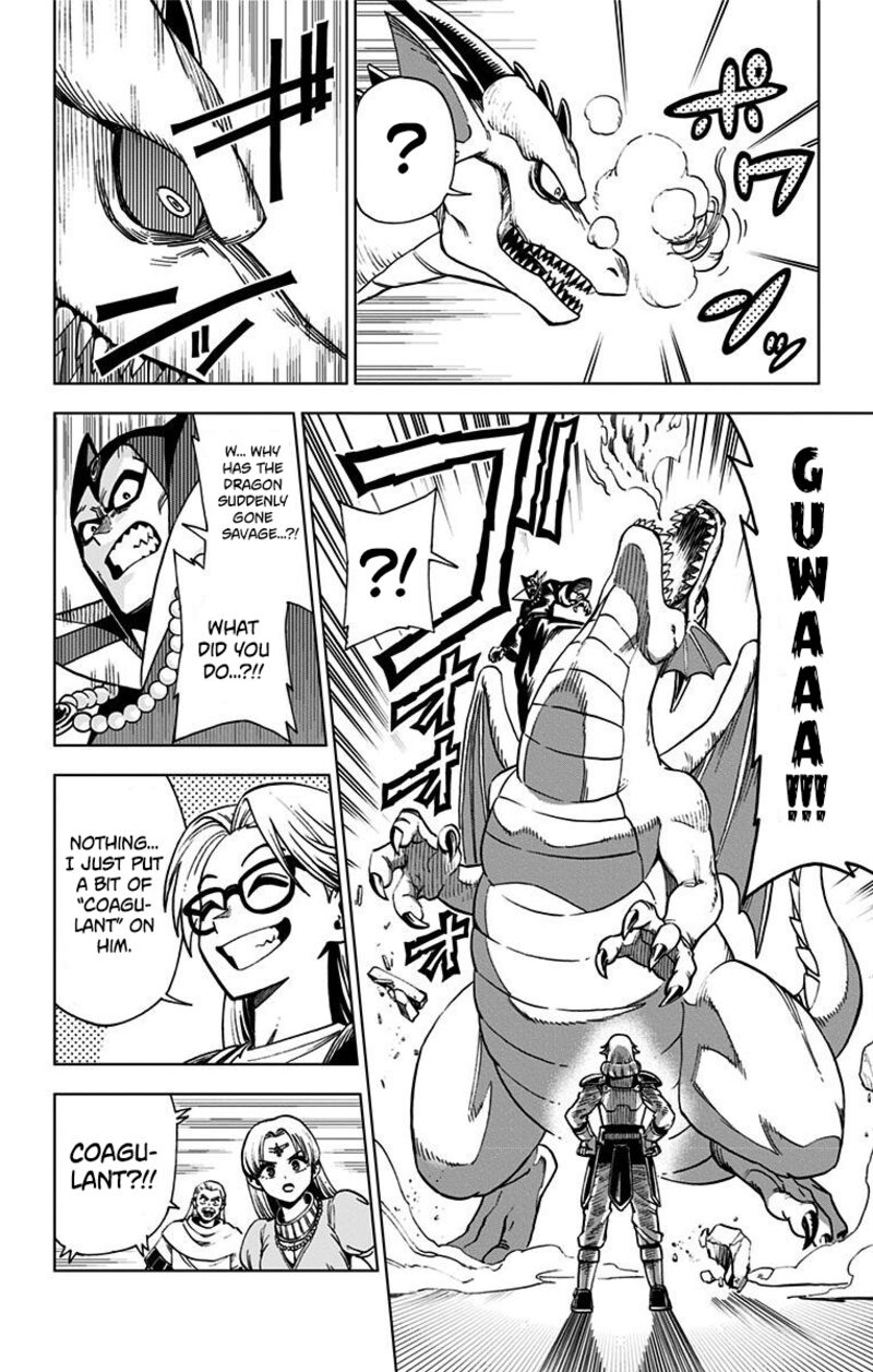 Dragon Quest Dai No Daibouken Yuusha Avan To Gokuen No Maou 1 19