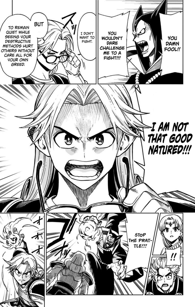 Dragon Quest Dai No Daibouken Yuusha Avan To Gokuen No Maou 1 24