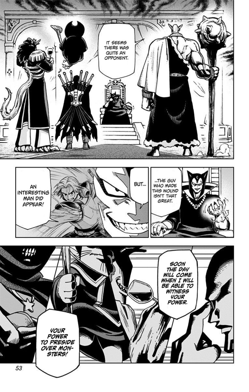 Dragon Quest Dai No Daibouken Yuusha Avan To Gokuen No Maou 1 39