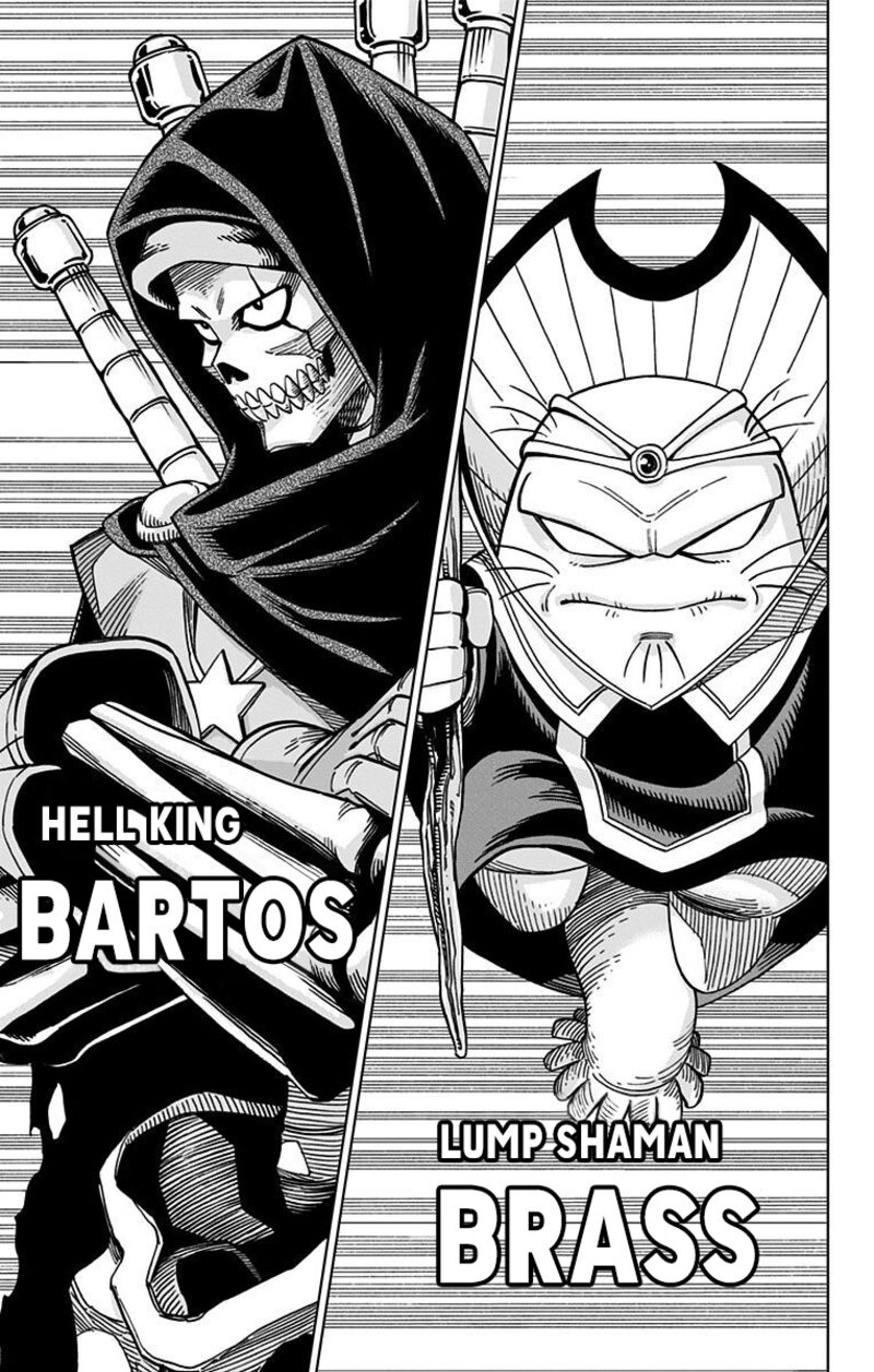 Dragon Quest Dai No Daibouken Yuusha Avan To Gokuen No Maou 1 41