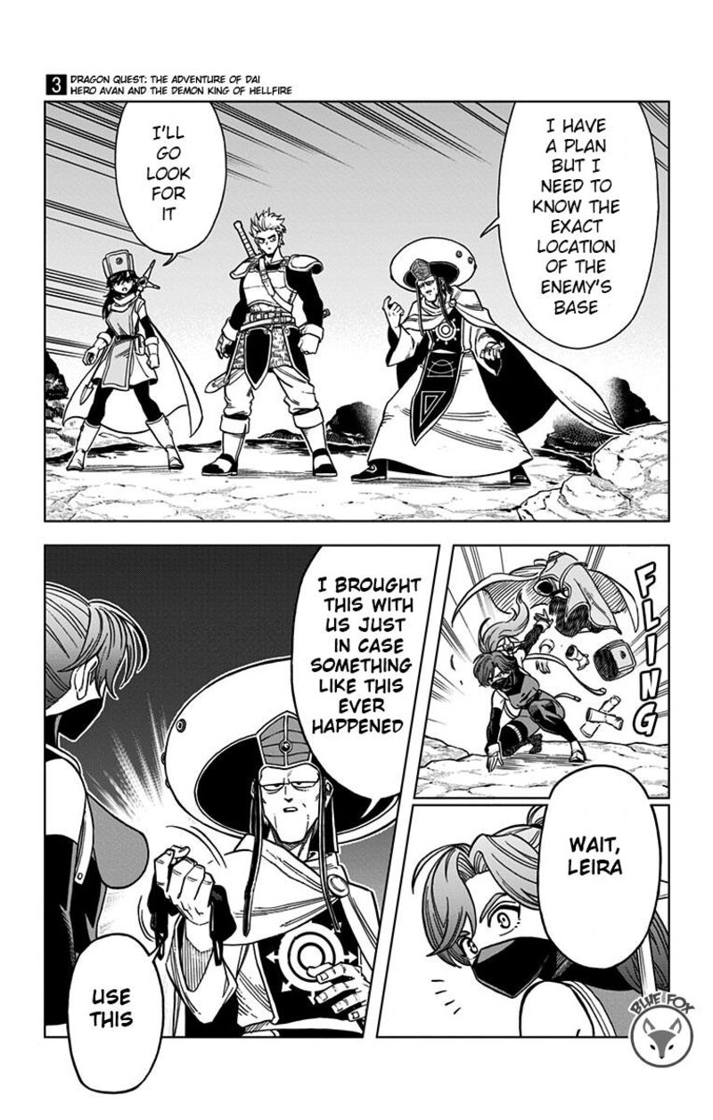 Dragon Quest Dai No Daibouken Yuusha Avan To Gokuen No Maou 10 21