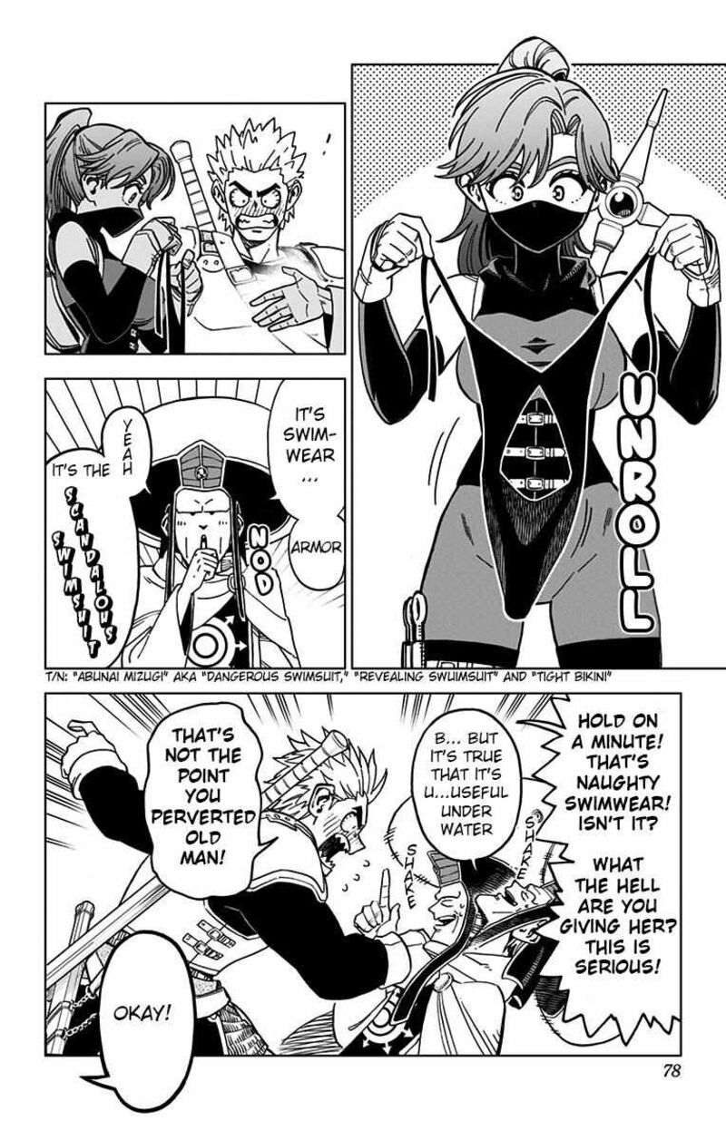 Dragon Quest Dai No Daibouken Yuusha Avan To Gokuen No Maou 10 22