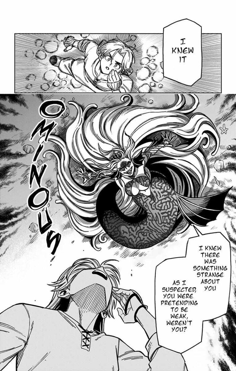 Dragon Quest Dai No Daibouken Yuusha Avan To Gokuen No Maou 10 42