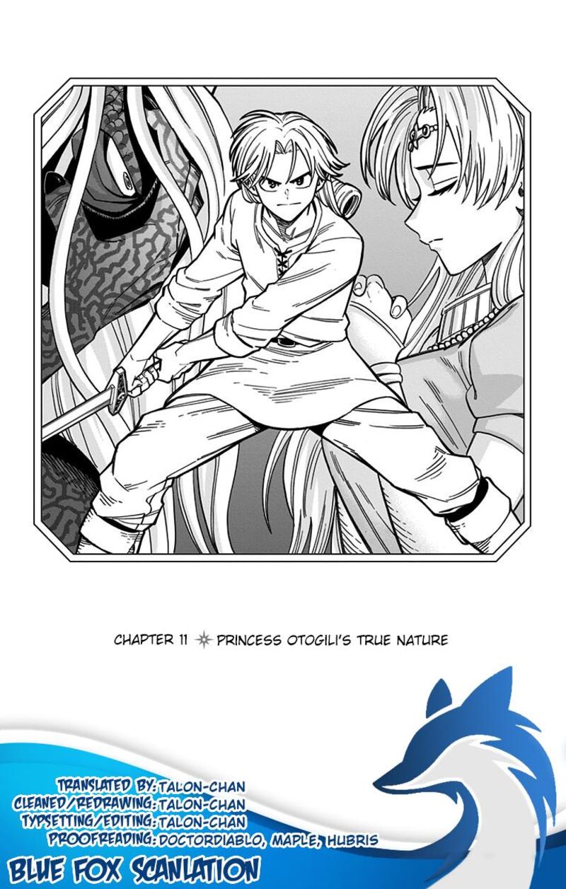 Dragon Quest Dai No Daibouken Yuusha Avan To Gokuen No Maou 11 1