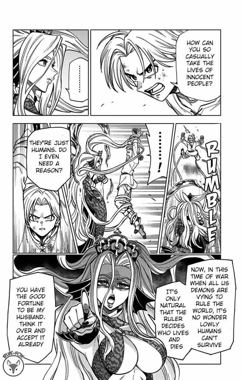 Dragon Quest Dai No Daibouken Yuusha Avan To Gokuen No Maou 11 19