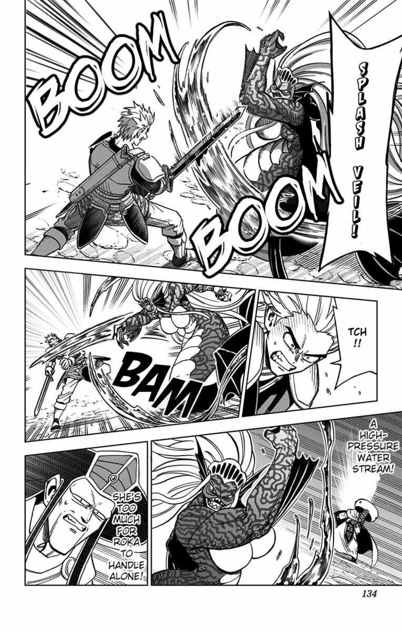 Dragon Quest Dai No Daibouken Yuusha Avan To Gokuen No Maou 11 30