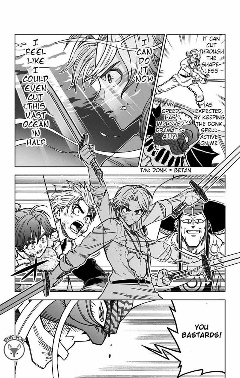 Dragon Quest Dai No Daibouken Yuusha Avan To Gokuen No Maou 11 40