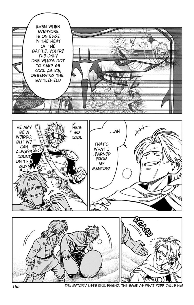 Dragon Quest Dai No Daibouken Yuusha Avan To Gokuen No Maou 12 17