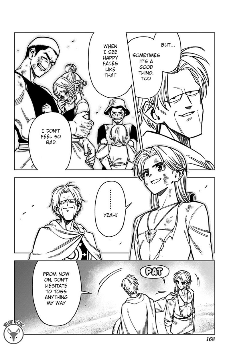 Dragon Quest Dai No Daibouken Yuusha Avan To Gokuen No Maou 12 20