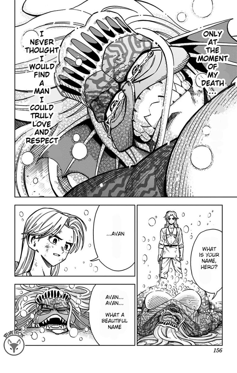 Dragon Quest Dai No Daibouken Yuusha Avan To Gokuen No Maou 12 8