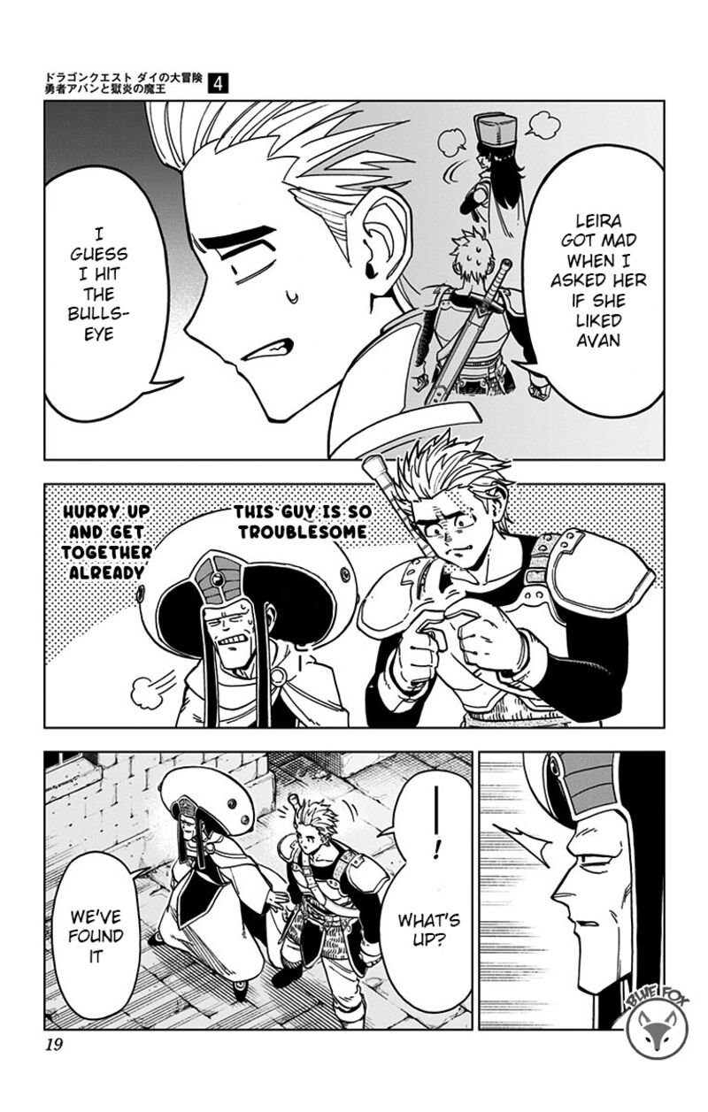 Dragon Quest Dai No Daibouken Yuusha Avan To Gokuen No Maou 13 16