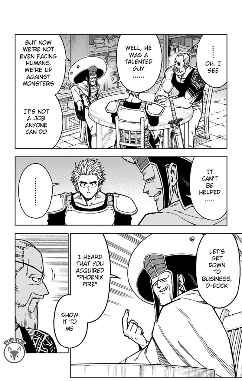 Dragon Quest Dai No Daibouken Yuusha Avan To Gokuen No Maou 13 23