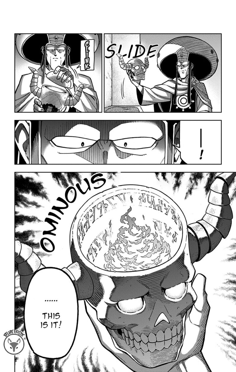 Dragon Quest Dai No Daibouken Yuusha Avan To Gokuen No Maou 13 25