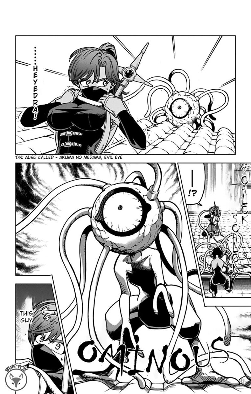 Dragon Quest Dai No Daibouken Yuusha Avan To Gokuen No Maou 13 31