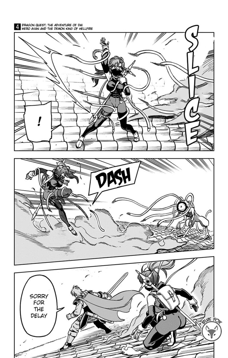 Dragon Quest Dai No Daibouken Yuusha Avan To Gokuen No Maou 13 34