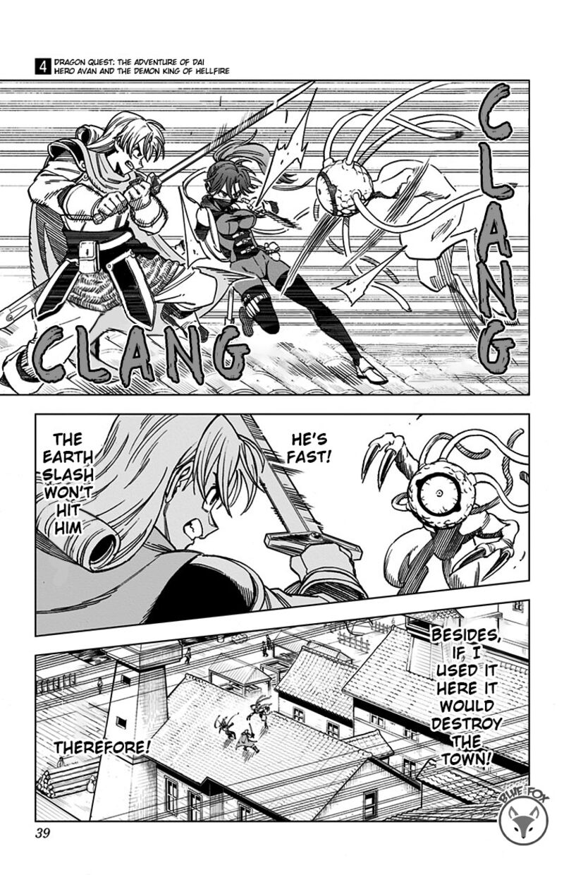 Dragon Quest Dai No Daibouken Yuusha Avan To Gokuen No Maou 13 36