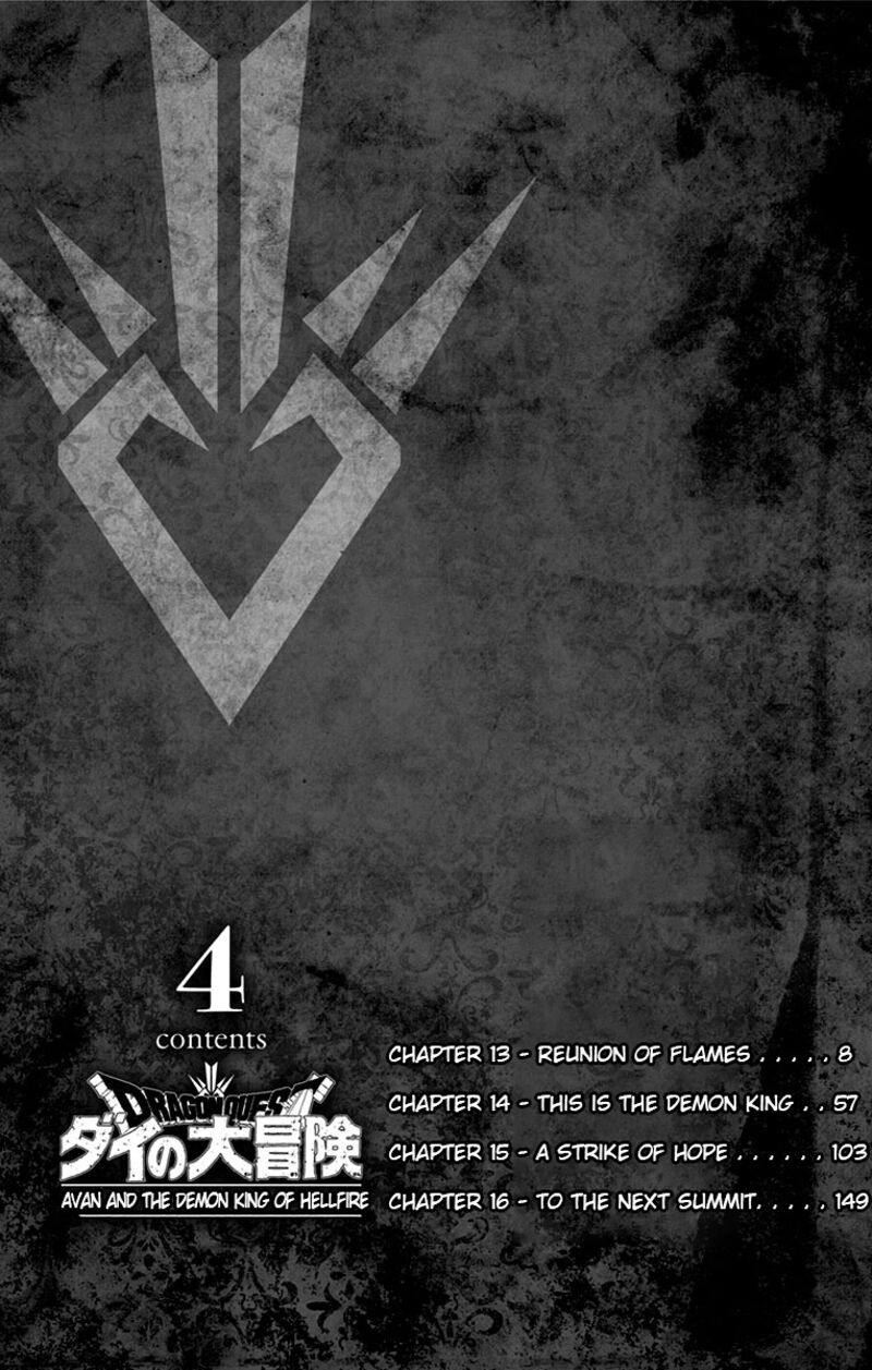 Dragon Quest Dai No Daibouken Yuusha Avan To Gokuen No Maou 13 5