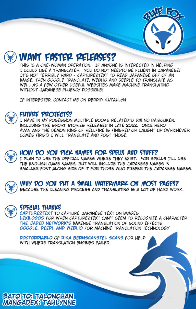 Dragon Quest Dai No Daibouken Yuusha Avan To Gokuen No Maou 13 53