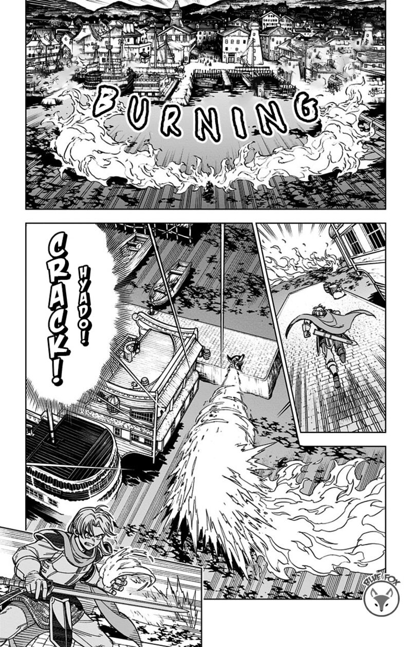 Dragon Quest Dai No Daibouken Yuusha Avan To Gokuen No Maou 14 11