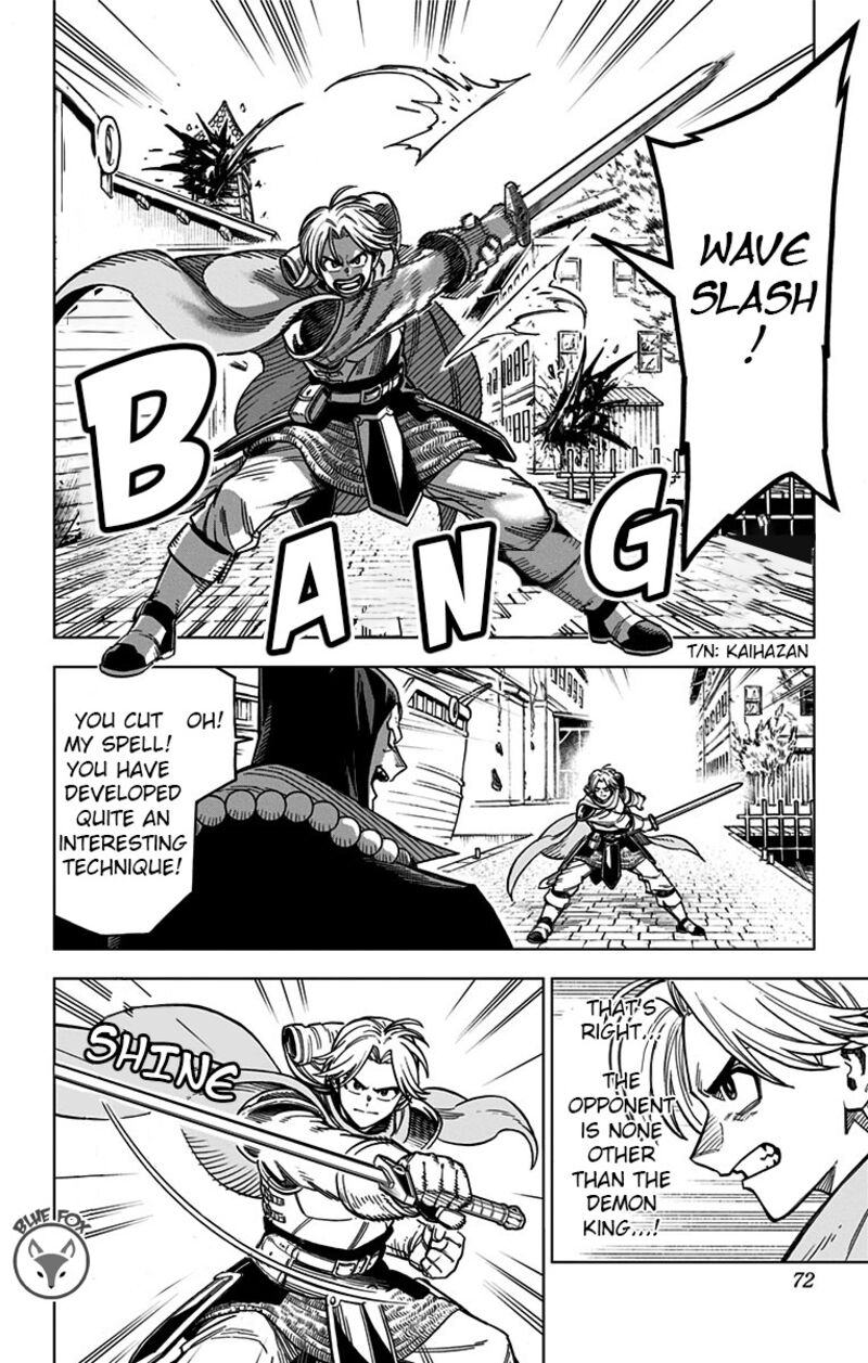 Dragon Quest Dai No Daibouken Yuusha Avan To Gokuen No Maou 14 16