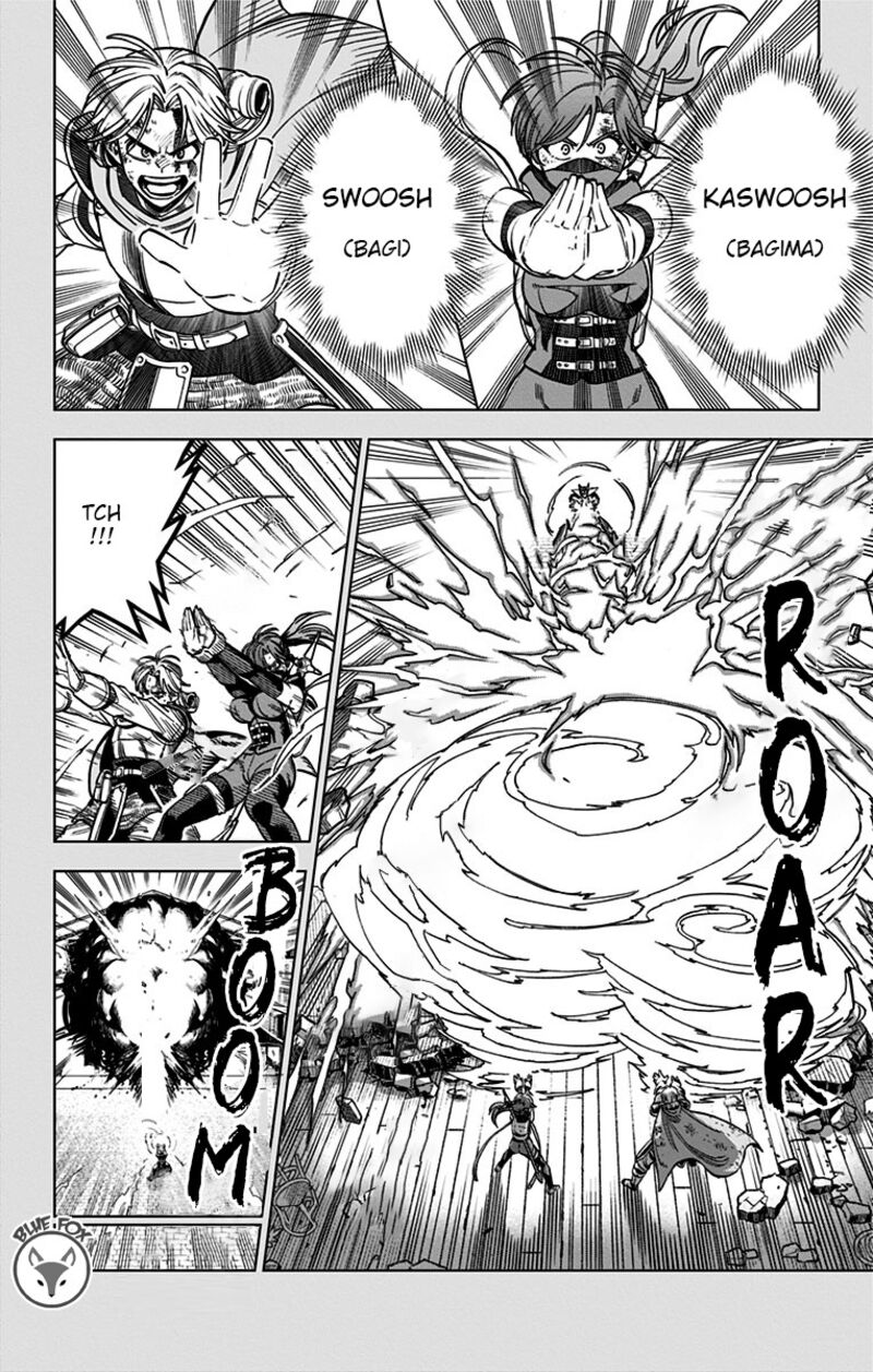 Dragon Quest Dai No Daibouken Yuusha Avan To Gokuen No Maou 14 37