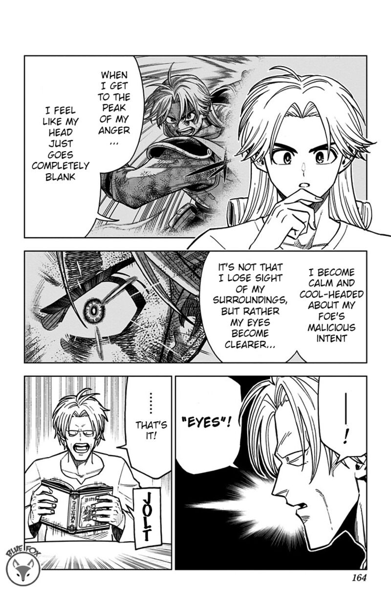 Dragon Quest Dai No Daibouken Yuusha Avan To Gokuen No Maou 16 16