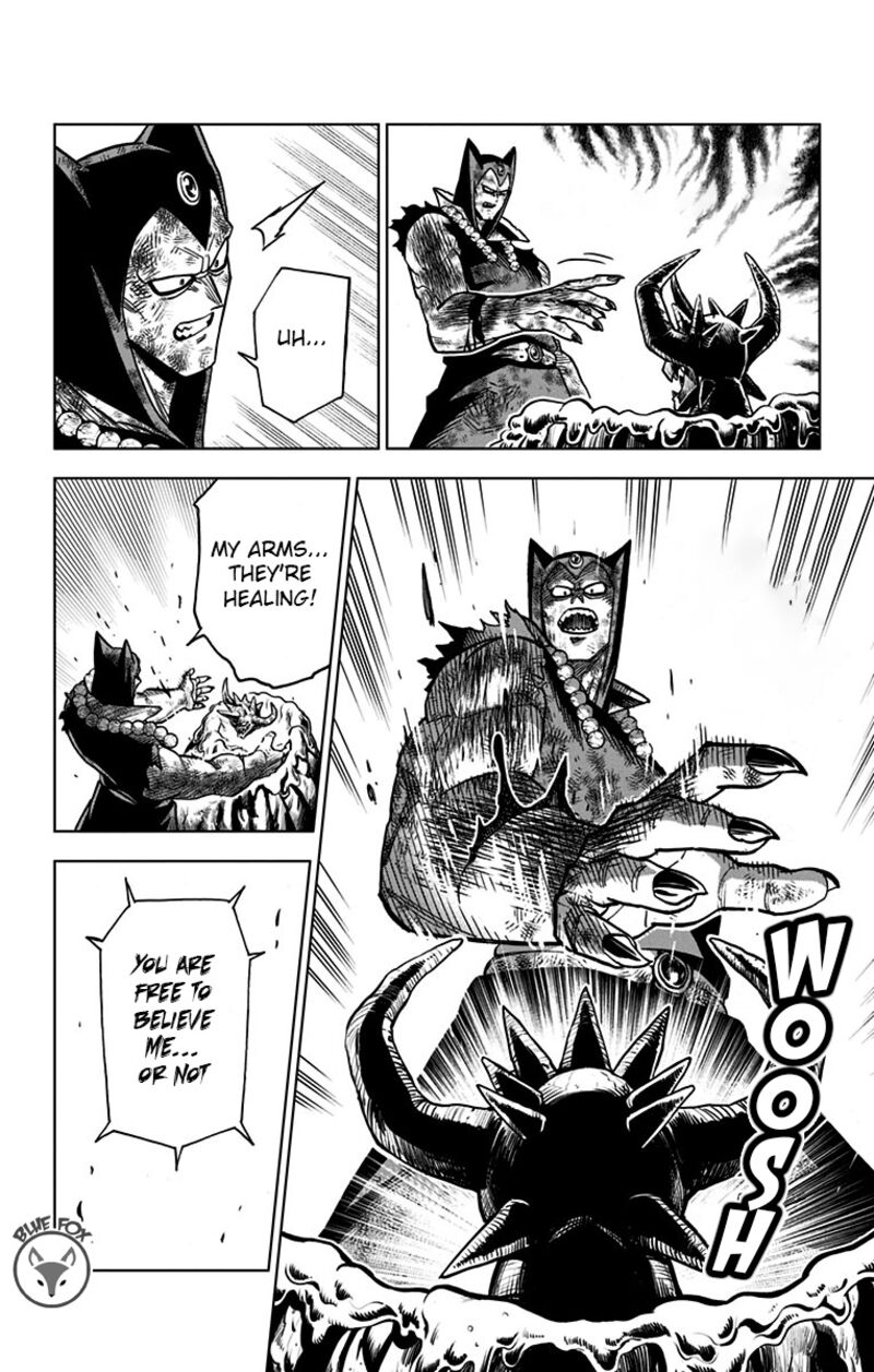 Dragon Quest Dai No Daibouken Yuusha Avan To Gokuen No Maou 16 6