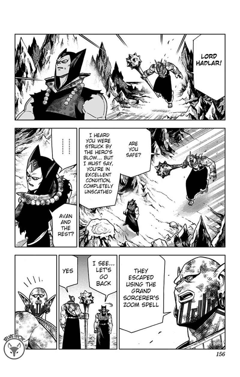 Dragon Quest Dai No Daibouken Yuusha Avan To Gokuen No Maou 16 8