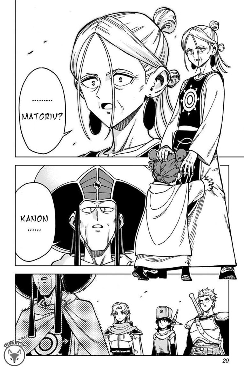 Dragon Quest Dai No Daibouken Yuusha Avan To Gokuen No Maou 17 19