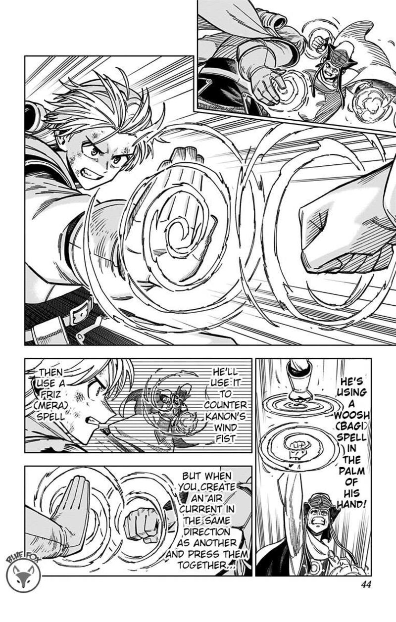 Dragon Quest Dai No Daibouken Yuusha Avan To Gokuen No Maou 17 43