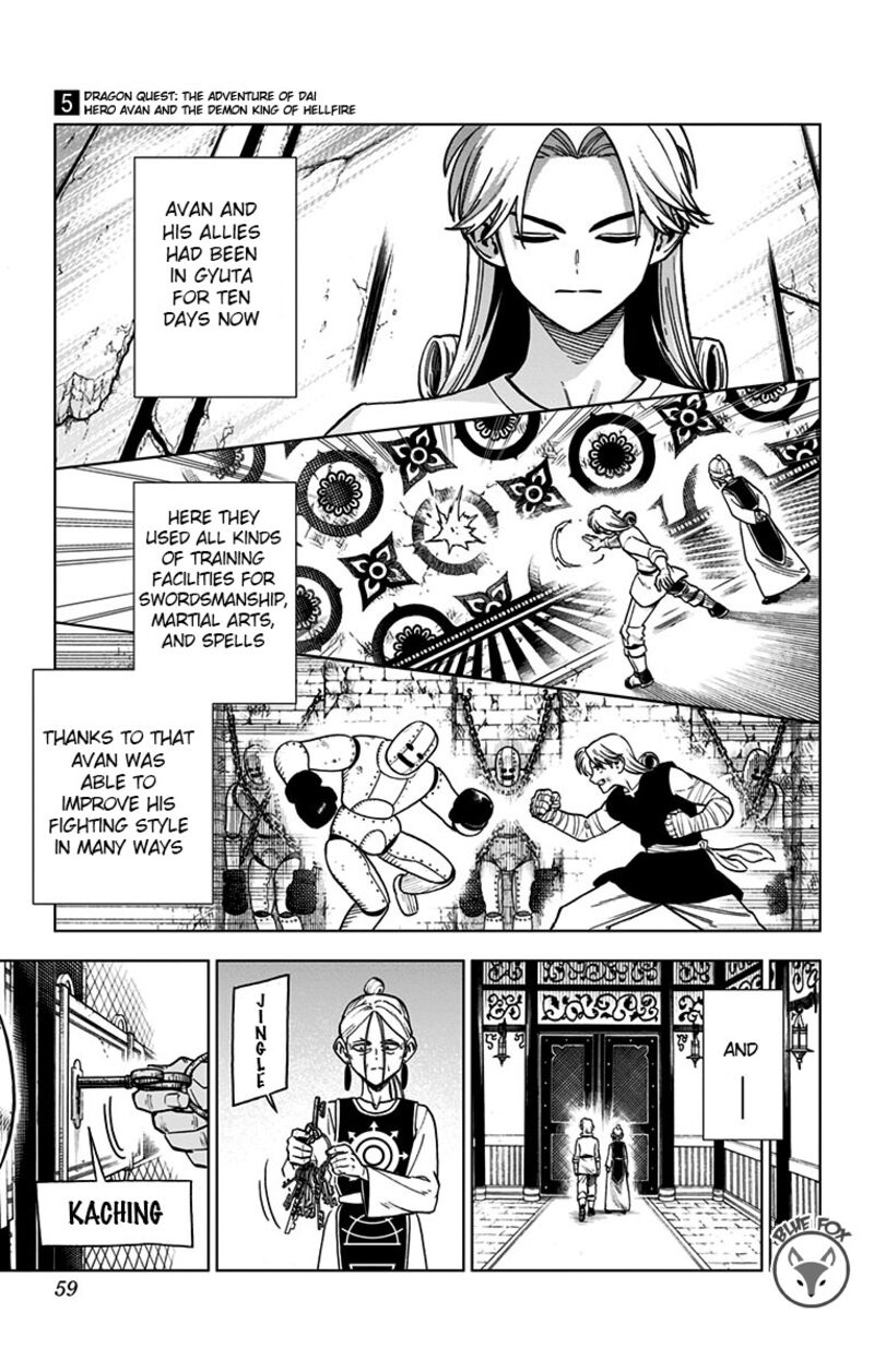 Dragon Quest Dai No Daibouken Yuusha Avan To Gokuen No Maou 18 3
