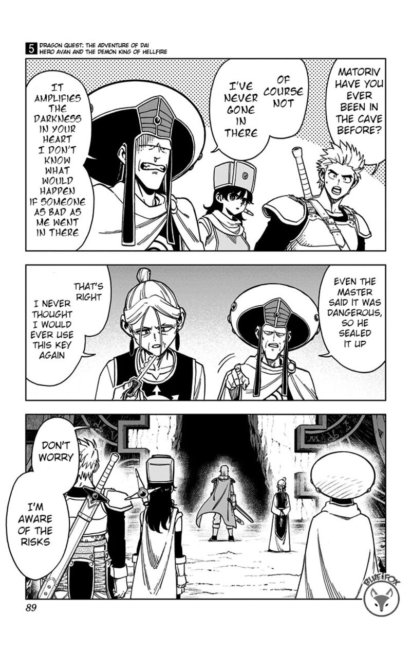 Dragon Quest Dai No Daibouken Yuusha Avan To Gokuen No Maou 18 33