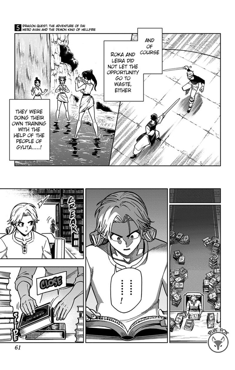 Dragon Quest Dai No Daibouken Yuusha Avan To Gokuen No Maou 18 5